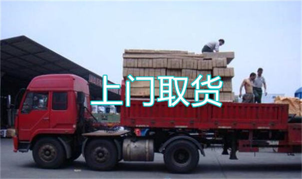 沁源物流运输哪家好,松江到沁源物流专线,上海发到沁源货运公司